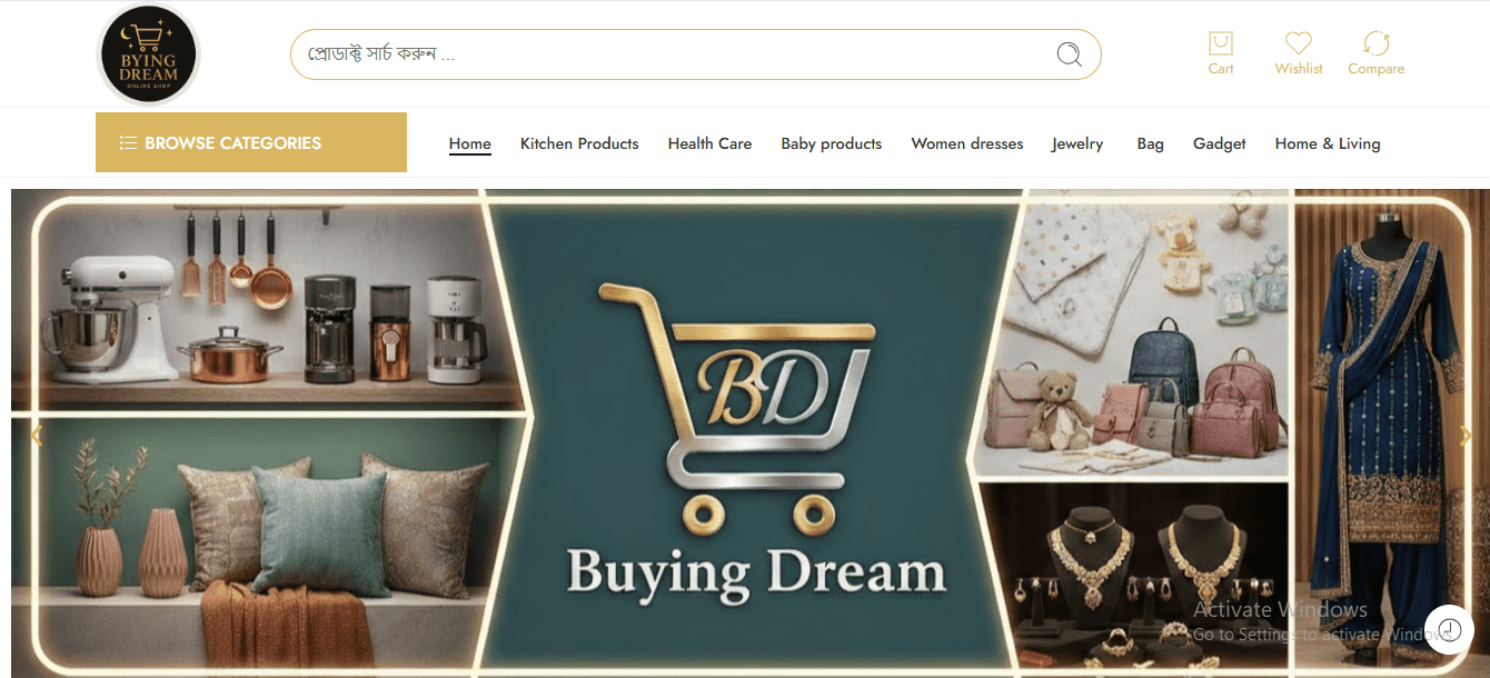 Buying Dream E-commerce Website
